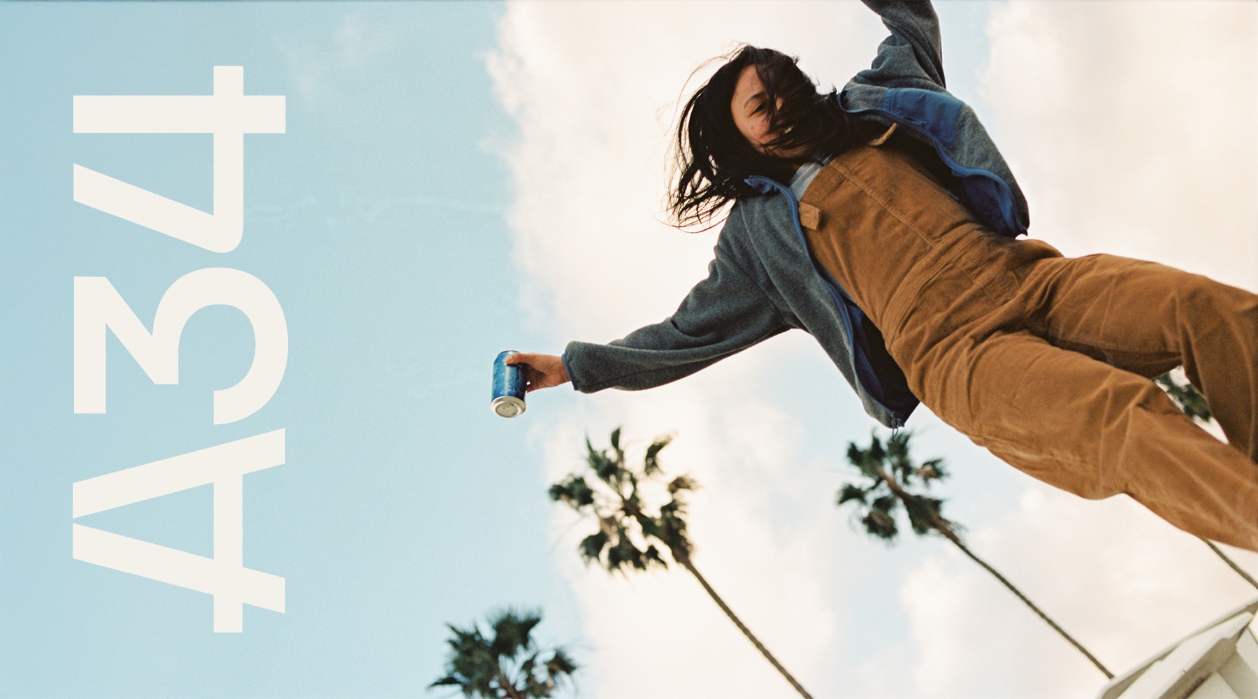 a person dancing outside